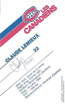 1986-87 Montreal Canadiens #NNO Claude Lemieux Back