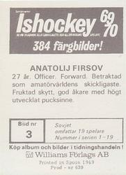 1969-70 Williams Ishockey (Swedish) #3 Anatolij Firsov Back