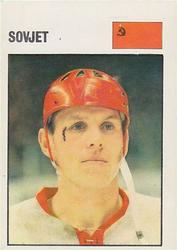 1969-70 Williams Ishockey (Swedish) #16 Vyacheslav Starshinov Front