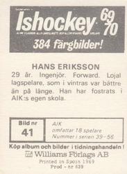 1969-70 Williams Ishockey (Swedish) #41 Hans Eriksson Back