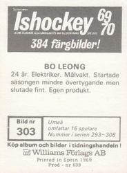 1969-70 Williams Ishockey (Swedish) #303 Bo Leong Back
