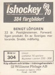 1969-70 Williams Ishockey (Swedish) #304 Bengt Lovgren Back