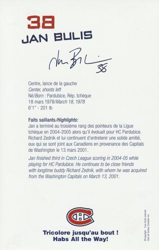 2005-06 Montreal Canadiens #NNO Jan Bulis Back