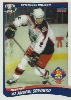 2001-02 Choice Syracuse Crunch (AHL) #2 Andrei Sryubko Front