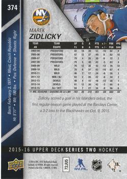 2015-16 Upper Deck - Silver Foilboard #374 Marek Zidlicky Back