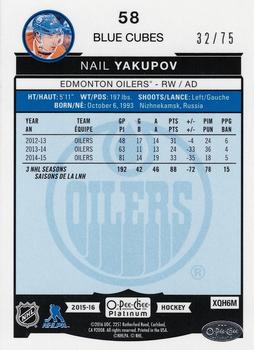 2015-16 O-Pee-Chee Platinum - Blue Cubes #58 Nail Yakupov Back