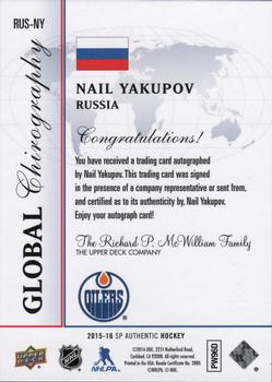 2015-16 SP Authentic - Global Chirography #RUS-NY Nail Yakupov Back