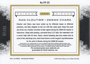 2015-16 Panini Anthology - Paired Pieces Prime #PP-CC Dan Cloutier / Zdeno Chara Back