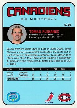 2006-07 Nestle Montreal Canadiens #6 Tomas Plekanec Back