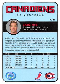 2006-07 Nestle Montreal Canadiens #9 Craig Rivet Back
