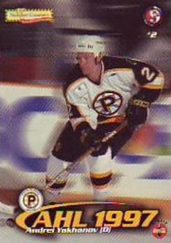 1997-98 SplitSecond Providence Bruins (AHL) #NNO Andrei Yakhanov Front