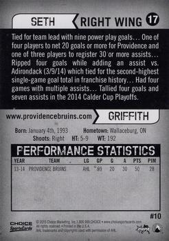 2014-15 Choice Providence Bruins (AHL) #10 Seth Griffith Back