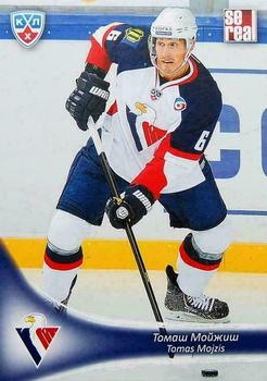 2013-14 Sereal (KHL) #SLO-005 Tomas Mojzis Front