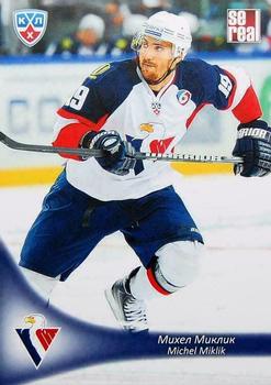 2013-14 Sereal (KHL) #SLO-015 Michel Miklik Front