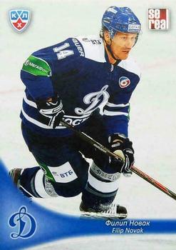 2013-14 Sereal (KHL) #DYN-006 Filip Novak Front