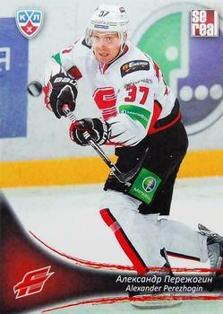 2013-14 Sereal (KHL) #AVG-015 Alexander Perezhogin Front