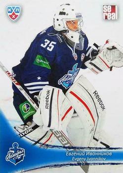 2013-14 Sereal (KHL) #ADM-002 Evgeny Ivannikov Front