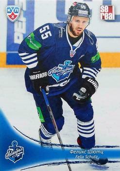 2013-14 Sereal (KHL) #ADM-018 Felix Schutz Front