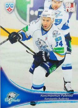 2013-14 Sereal (KHL) #BAR-017 Konstantin Rudenko Front