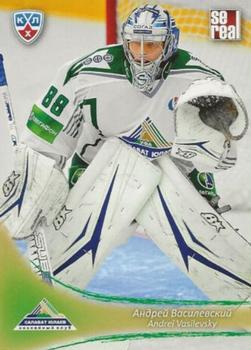 2013-14 Sereal (KHL) #SAL-002 Andrei Vasilevsky Front