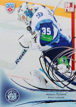 2013-14 Sereal (KHL) - Silver #DMI-002 Kevin Lalande Front