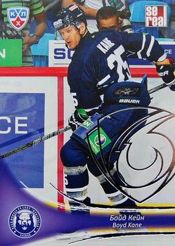 2013-14 Sereal (KHL) - Silver #MDV-011 Boyd Kane Front