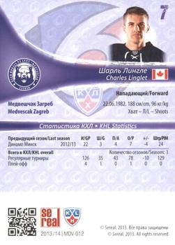 2013-14 Sereal (KHL) - Silver #MDV-012 Charles Linglet Back