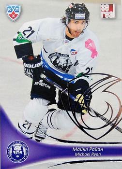 2013-14 Sereal (KHL) - Silver #MDV-015 Michael Ryan Front