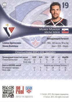 2013-14 Sereal (KHL) - Silver #SLO-015 Michel Miklik Back