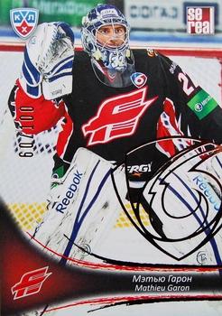 2013-14 Sereal (KHL) - Gold #AVG-002 Mathieu Garon Front