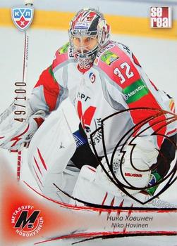 2013-14 Sereal (KHL) - Gold #MNK-003 Niko Hovinen Front