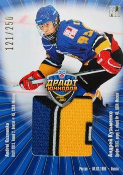 2013-14 Sereal (KHL) - Draft Jersey #DRJ-011 Andrei Kuzmenko Front