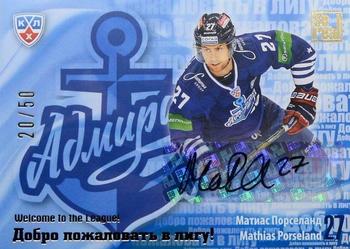 2013-14 Sereal (KHL) - Welcome to the League #WEL-A10 Mathias Porseland Front