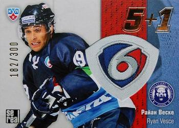 2013-14 Sereal (KHL) - 5 + 1 #5+1-022 Ryan Vesce Front