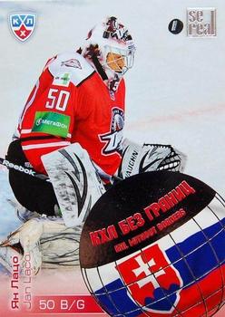 2012-13 Sereal KHL All-Star Game - KHL Without Borders #WB2-010 Jan Laco Front