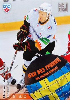 2012-13 Sereal KHL All-Star Game - KHL Without Borders #WB2-043 Niclas Andersen Front