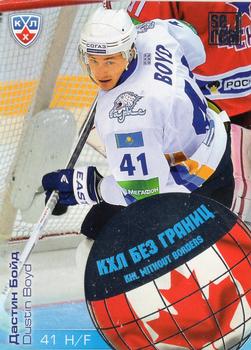 2012-13 Sereal KHL All-Star Game - KHL Without Borders #WB2-087 Dustin Boyd Front