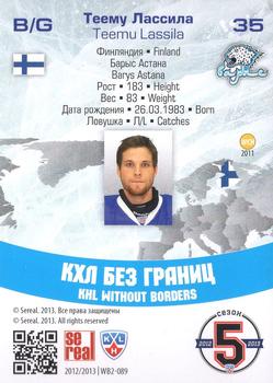 2012-13 Sereal KHL All-Star Game - KHL Without Borders #WB2-089 Teemu Lassila Back