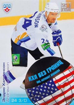 2012-13 Sereal KHL All-Star Game - KHL Without Borders #WB2-092 Andrew Hutchinson Front