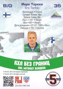 2012-13 Sereal KHL All-Star Game - KHL Without Borders #WB2-098 Iiro Tarkki Back