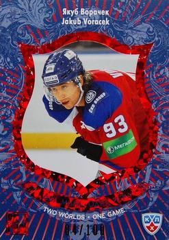 2012-13 Sereal KHL All-Star Game - Two Worlds One Game Red #TWO-010 Jakub Voracek Front