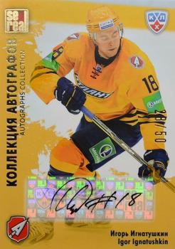 2012-13 Sereal KHL All-Star Game - Autograph Collection #ATL-S10 Igor Ignatushkin Front