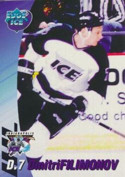 1995-96 Edge Ice Indianapolis Ice (IHL) #NNO Dmitri Filimonov Front