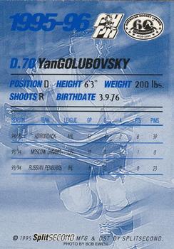 1995-96 SplitSecond Adirondack Red Wings (AHL) #NNO Yan Golubovsky Back