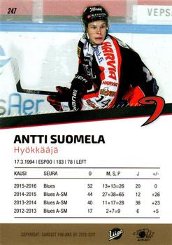 2016-17 Cardset Finland #247 Antti Suomela Back