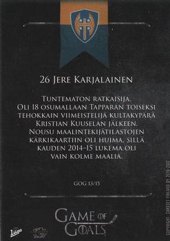 2016-17 Cardset Finland - A Game of Goals #GOG13 Jere Karjalainen Back