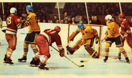 1969-70 Soviet National Team Postcards #NNO USSR vs Sweden Front