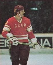 1972-73 Williams Jaakiekko (Finnish) #24 Valeri Kharlamov Front