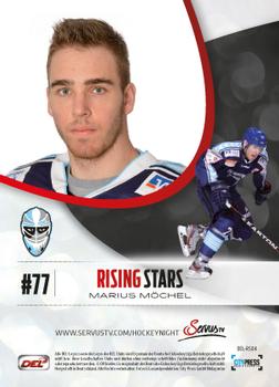 2012-13 Playercards (DEL) - Rising Star #DELRS04 Marius Mochel Back