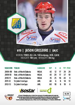 2013-14 HockeyAllsvenskan #HA-294 Jason Gregoire Back